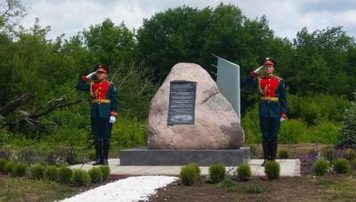 На месте крушения самолета ИЛ-76 в Рязани открыли памятный знак