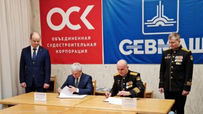 Мэрия Рязани подписала соглашение о сотрудничестве с крейсером «Князь Олег»