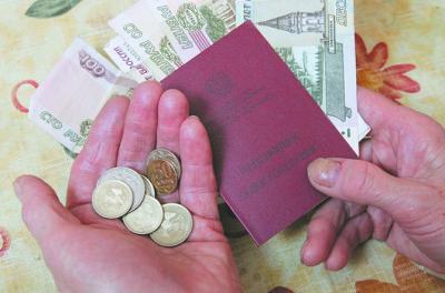 Средний размер трудовой пенсии в Рязанской области — более 10 000 тысяч рублей