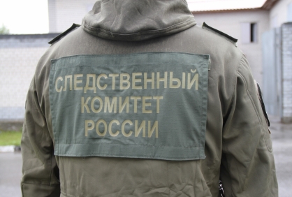 Следователи выясняют обстоятельства гибели мужчины на пожаре в Рязани