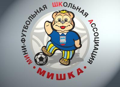 Команда Ряжской СОШ представит Рязанщину в финале проекта «Мини-футбол в школу»
