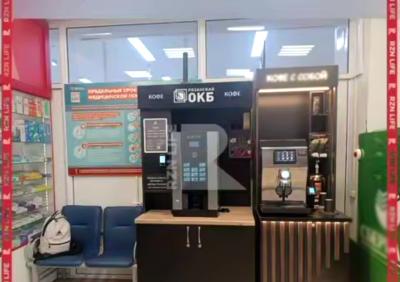 Из поликлиники ОКБ в Рязани исчез кулер с водой