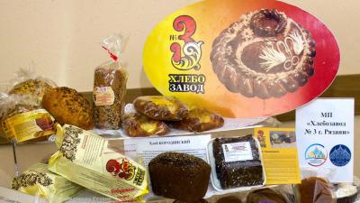 Рязанский хлеб стал лауреатом конкурса Программы «100 лучших товаров России».