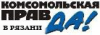 Убийство адвоката