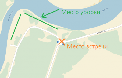 Из-за непогоды уборка мусора в Лесопарке перенесена на 18 июня