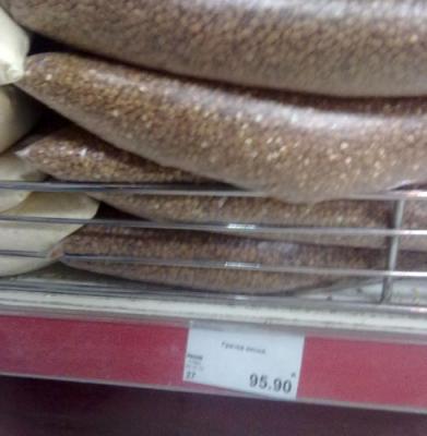 В Рязани гречку дешевле покупать сразу с мясом