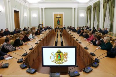 В мэрии Рязани обсудили переход на цифровое телевещание