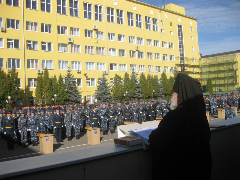 Эос фсин рязань. Академия права и управления ФСИН. Академия права и управления Рязань. Город Рязань Академия ФСИН. Академия ФСИН Рязань общежитие.