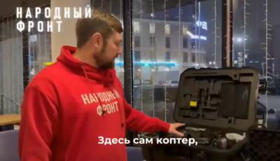 Приобретён квадрокоптер для бойцов 137 рязанского полка ВДВ
