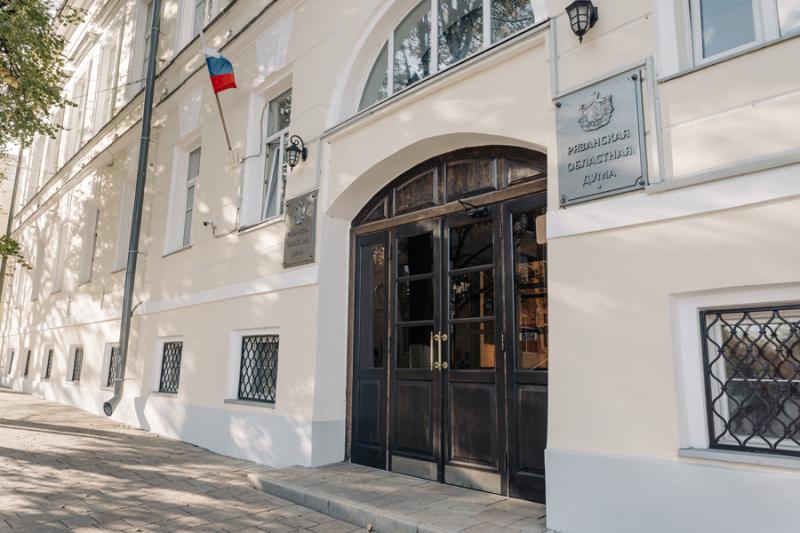 В Рязоблдуму внесён проект закона о запрете розничной продажи вейпов