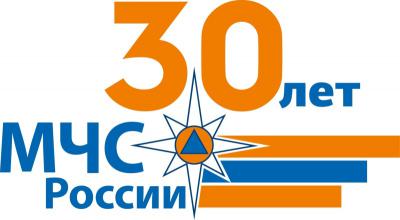Рязанцев приглашают на диктант «МЧС России — 30 лет во имя жизни»