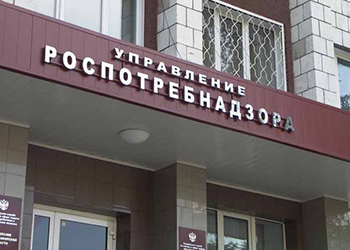 Одна из школ Михайловского района нарушила ряд СанПиНов