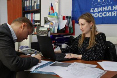 Сергей Ерёмин и Олег Шишов подали документы для участия в предварительном голосовании