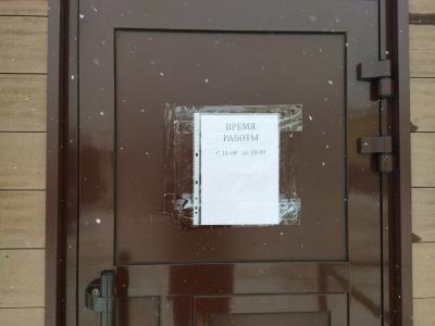 Туалеты в Новослободском сквере Рязани остаются закрытыми