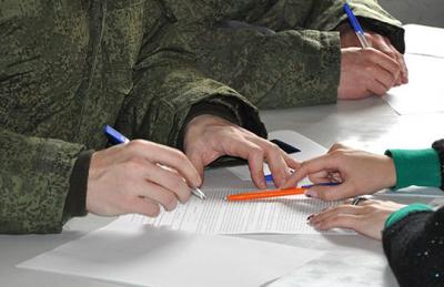 Рязанцев приглашают на военную службу по контракту