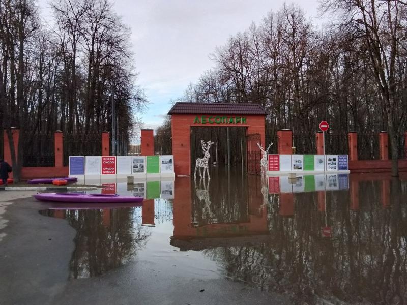 Фото: телеграм-канал «Будни провинциального метеоролуха»