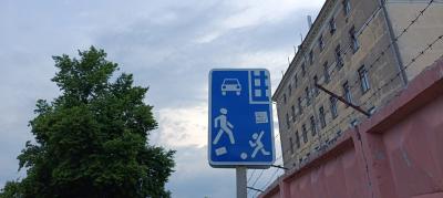 В рязанском регионе ожидаются грозы и кратковременные дожди