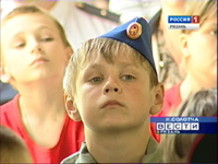 Учащиеся школы №24 Рязани отправятся на всероссийский конкурс юных инспекторов дорожного движения
