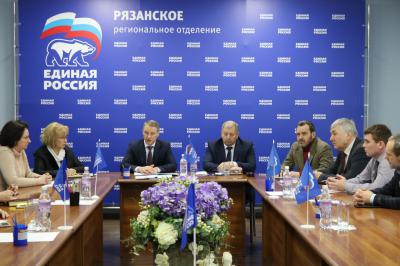 Рязанская «Единая Россия» дала старт праймериз на предстоящие выборы