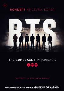 BTS The Comeback Live: Arirang