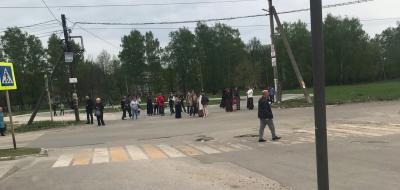 Фото: пользователь соцсети «ВКонтакте» Андрейка Пряслов