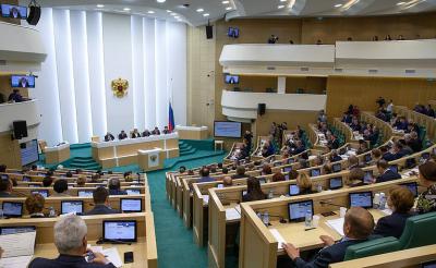Депутаты Рязоблдумы поучаствовали в парламентских слушаниях по проекту федерального бюджета