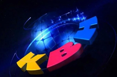 Подведены итоги фестиваля Центральной Рязанской лиги Международного союза КВН