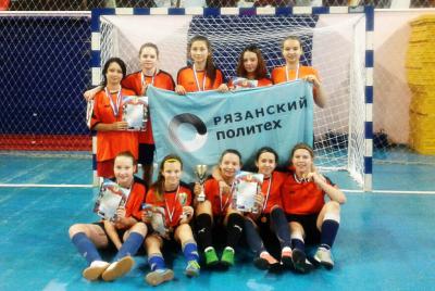 Рязанский «Политех» выиграл первенство области по мини-футболу среди девушек