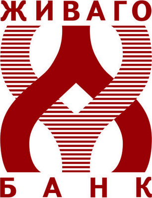Jivago_bank.jpg Jivago_bank.jpg